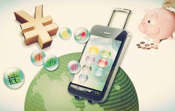 广州APP软件开发公司