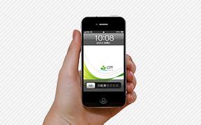 广州旅游app开发公司,旅游app开发