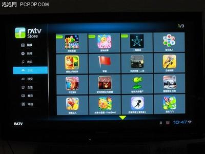 广州视频类APP定制开发公司