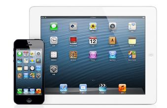 苹果APP定制开发