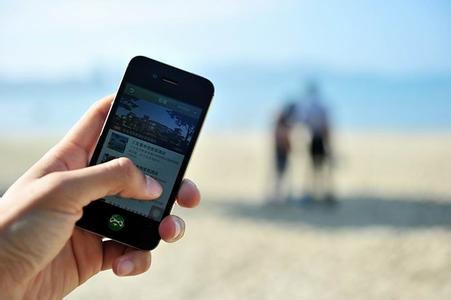 旅游APP开发公司