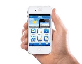 广州app开发公司,手机app开发