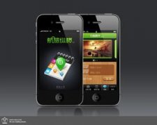 91直播
app开发：怎样打造品牌app？