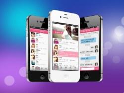 社交类APP开发技巧