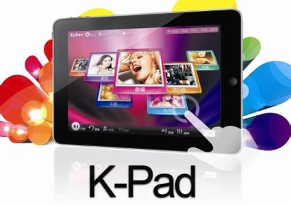 KTV APP开发解决方案