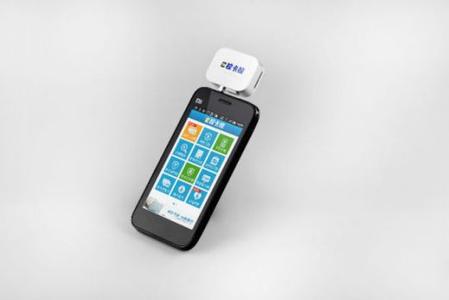 电商APP开发公司