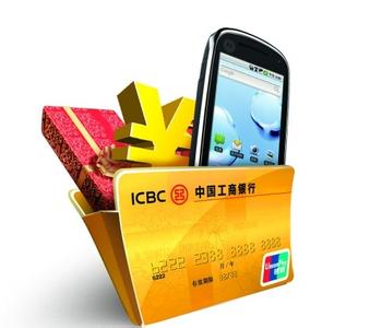 理财APP开发公司