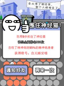 广州微信开发公司