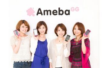 广州手机软件开发