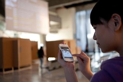 教育app软件开发