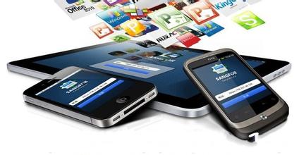 手机APP开发公司