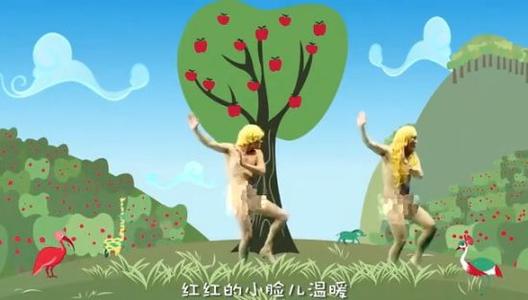 手机APP开发公司