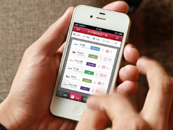 app软件开发：app设计不容小觑