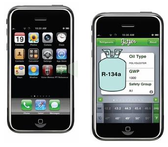 环保app软件开发：还天空一片蓝天