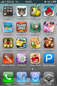 手机软件开发市场：Android app数不胜数