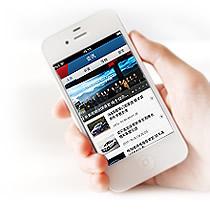 阐述行业门户APP开发趋势