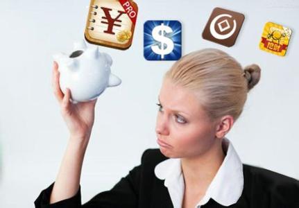 记账APP告诉你钱都花去哪了