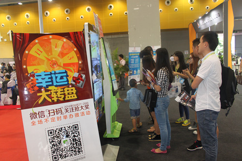 微信打印照片火爆现场