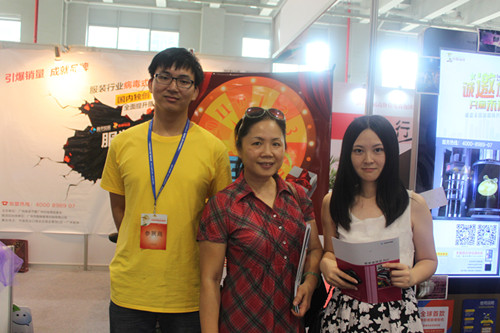 客户咨询微信打印机