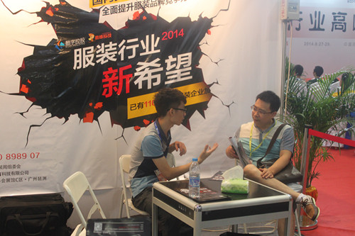 客户咨询微信打印机