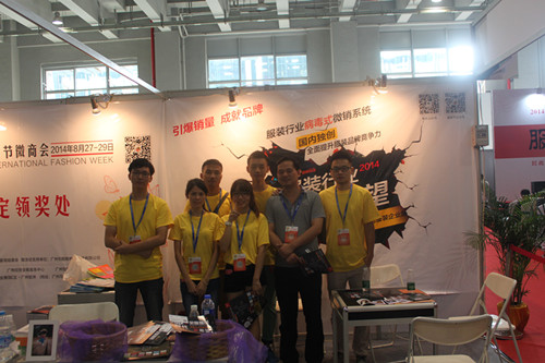 91直播
及其旗下品牌酷美整合营销展会现场服务团队