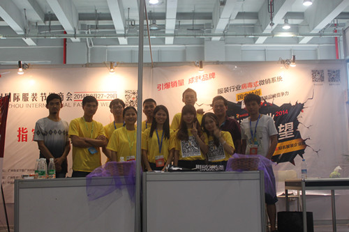 91直播
及其旗下品牌酷美整合营销展会现场服务团队