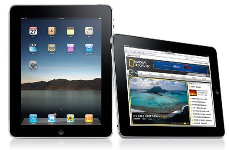 手机软件开发公司盈利模式不乐观