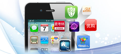 家政服务手机APP案例分析