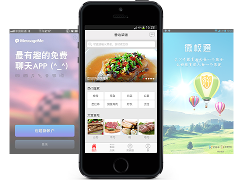 91直播
APP如何获得用户的黏性