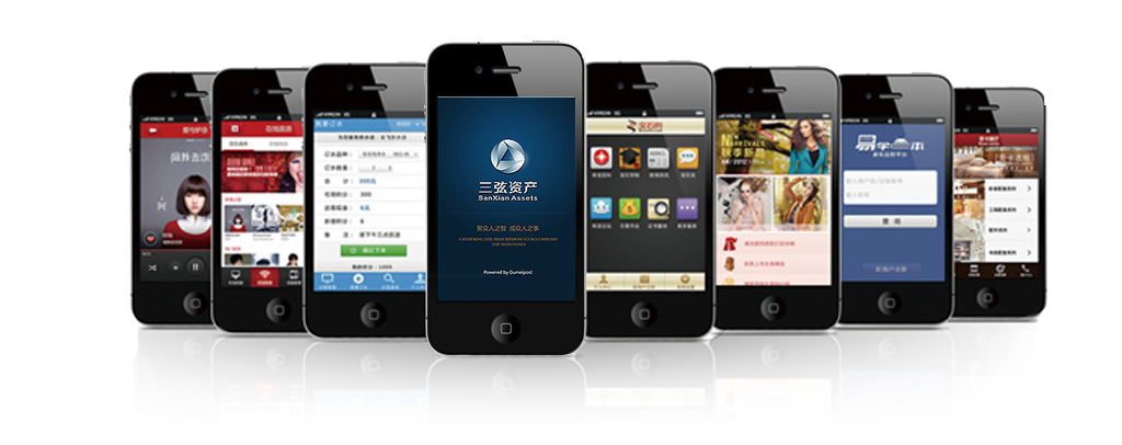 APP开发分析：安装哪些APP能让面试官加分