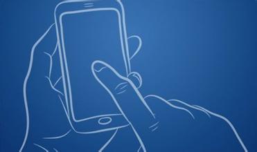 广州APP开发,app开发公司