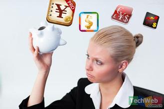 APP软件开发,广州APP软件开发公司