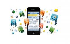 广州APP开发公司分析房地产类APP开发的方向