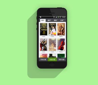 展示型app软件开发能够满足91直播
哪些需求