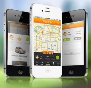 滴滴打车APP软件开发获封年度十佳