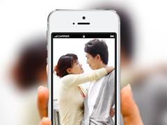 珍爱网APP软件开发功能案例分析