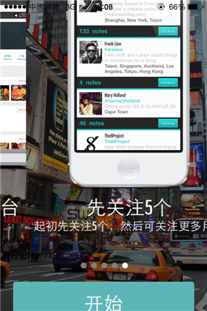 APP公司：成功运营者应该思考哪些问题