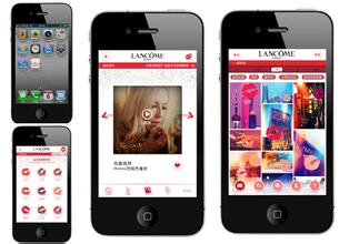 APP公司之美容美发APP解决方案