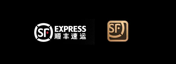 顺丰速运APP软件开发案例分析