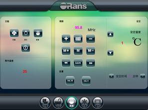 桑拿行业手机软件开发优势