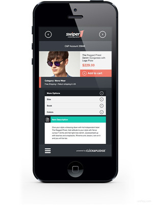 粉丝娱乐平台APP软件开发