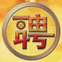 人才市场APP开发公司