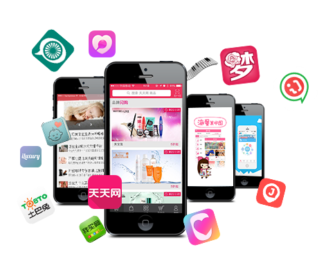 烟草APP定制开发