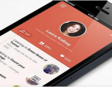 2015音乐APP软件开发发展趋势