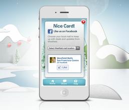 手机论坛APP制作