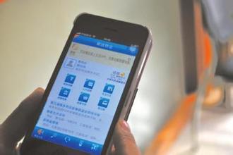 物业APP软件开发的盈利模式是什么