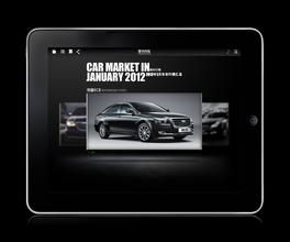 汽修行业手机软件开发