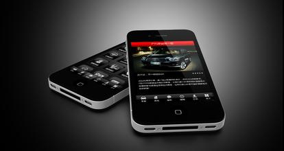 手机导航APP定制开发