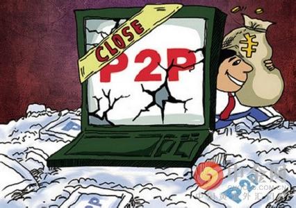 P2P网贷开发有哪些优势