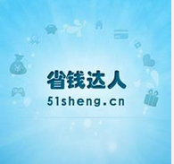 逛街app开发,app开发公司